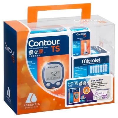 CONTOUR CONTOUR®TS 血糖機禮盒套裝(附送贈品)