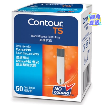 CONTOUR CONTOUR®TS 血糖测试纸