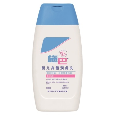 施巴 - 嬰兒身體潤膚乳２００毫升