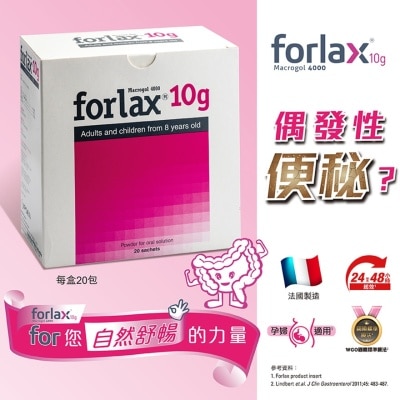 IPSEN Forlax® (Macrogol 4000) 10g, 20 sachets