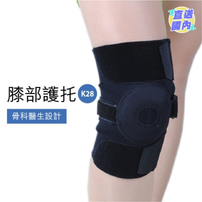 MEDEX 膝部护托