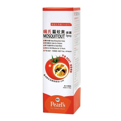PEARL'S PEARL'S MOSQUITOUT SPRAY 100ML | Western Medicine | Watsons ...