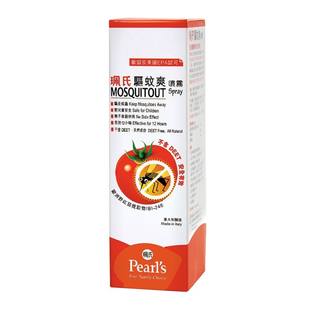 PEARL'S MOSQUITOUT SPRAY 100ML