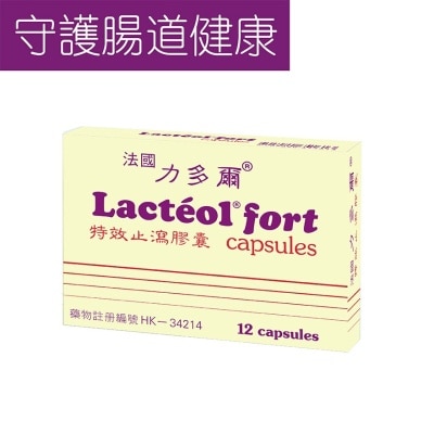 LACTEOL FORT Lacteol fort 12 capsules