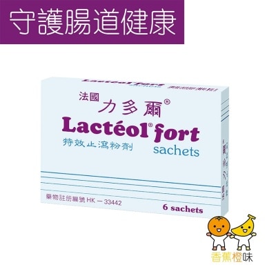 LACTEOL FORT  Lacteol fort sachets 6s