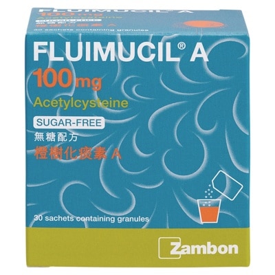 FLUIMUCIL 橙樹化痰素A100毫克 (無糖配方) 粉劑30包