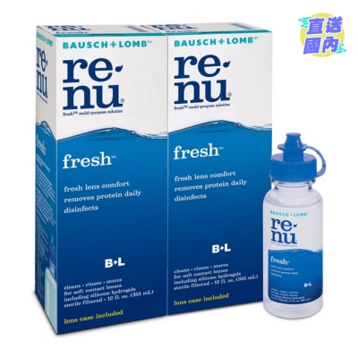 BAUSCH & LOMB Multi-Purpose Solution 355mL Bundle Pack