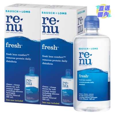 博士倫 多功能隱形眼鏡藥水355毫升孖裝