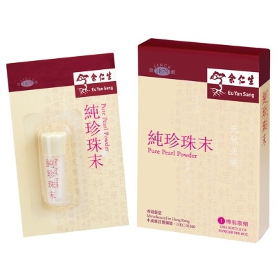 EU YAN SANG Pure Pearl Powder