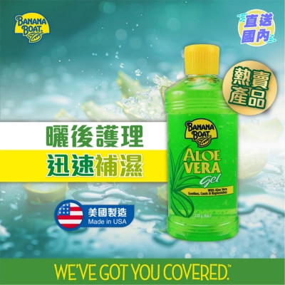 BANANA BOAT 芦荟冰凉啫喱 230克