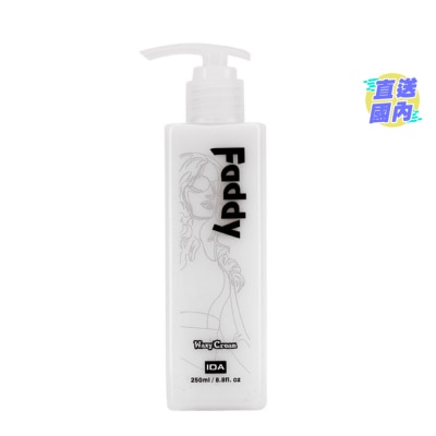 IDA 輕盈乳霜髮蠟