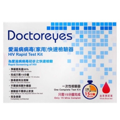 DOCTOREYES Doctoreyes 艾滋病病毒 (HIV) 快速检验器