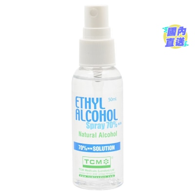 TCM Alcohol Spray 50ml