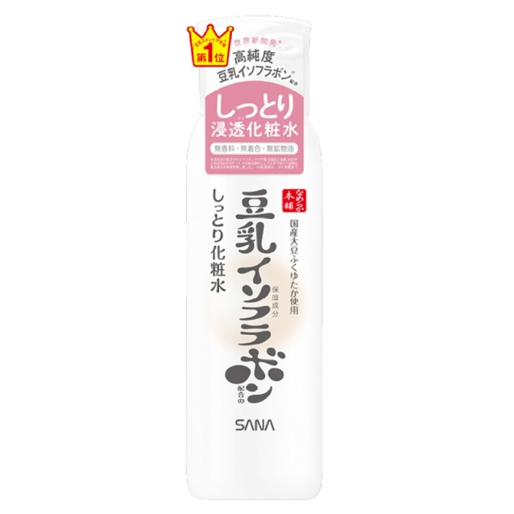 Sana Soy Milk Moisture Toner - Rich 200ml