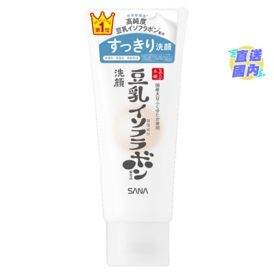 SANA Sana Soy Milk Cleansing Wash 150g