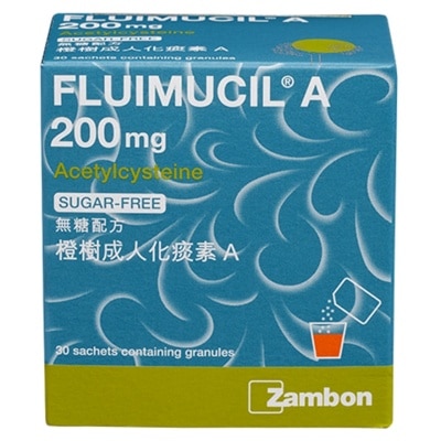 FLUIMUCIL Fluimucil A200mg (Sugar-free) Granules x 30 Sachets