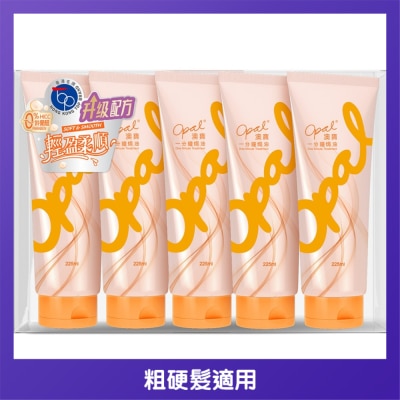 澳寶 - 1分鐘焗油225毫升5支裝