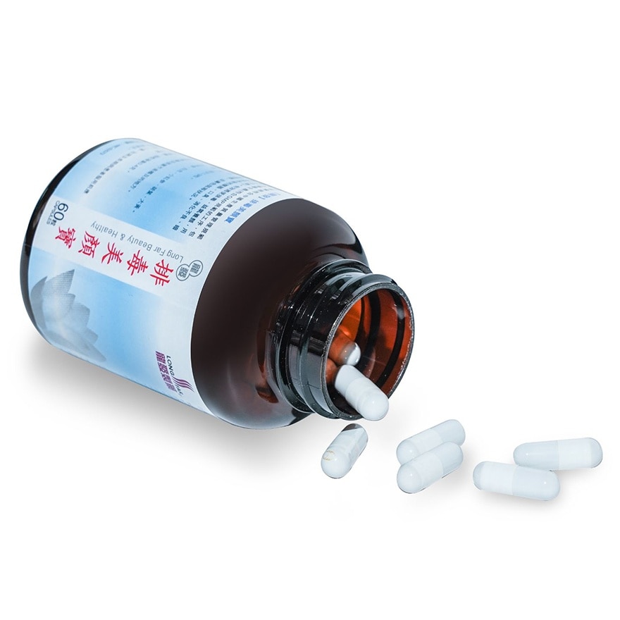 排毒美颜宝 60粒