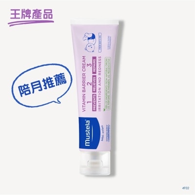 MUSTELA 維他命換片護膚膏 123 100 毫升