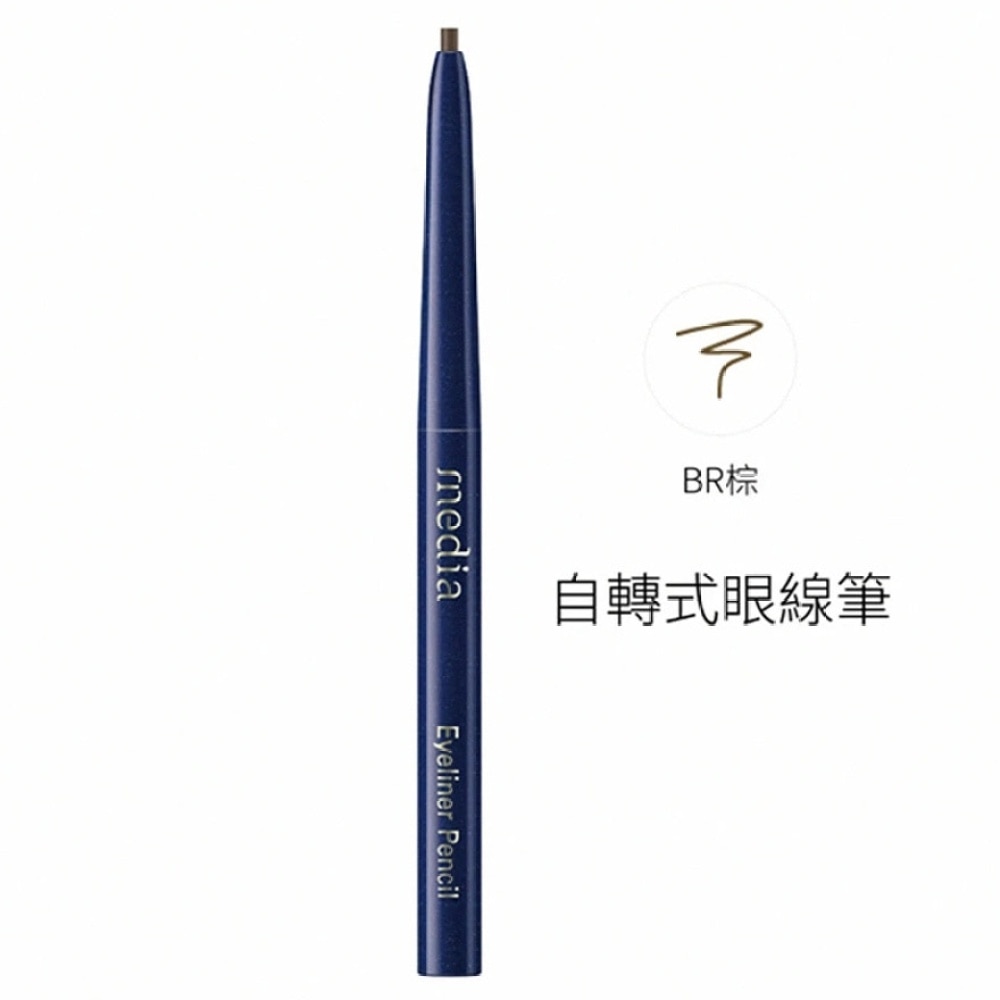 媚點 EYELINER PENCIL BK 0.18g