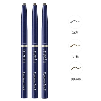 媚點 EYEBROW PENCIL (OVAL) BR 0.23g