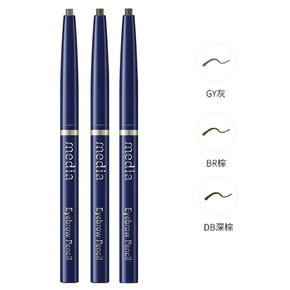 媚点 EYEBROW PENCIL (OVAL) BR 0.23g