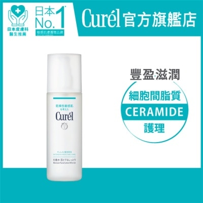 CUREL MOISTURE LOTION III ENRICH