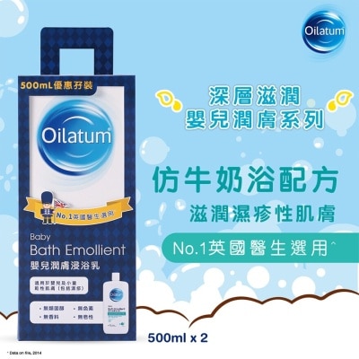 OILATUM Oilatum Bath Emollient 500ml Twin Pack