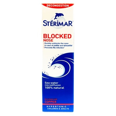 STERIMAR 鼻潔靈高滲海水潔鼻噴霧50毫升