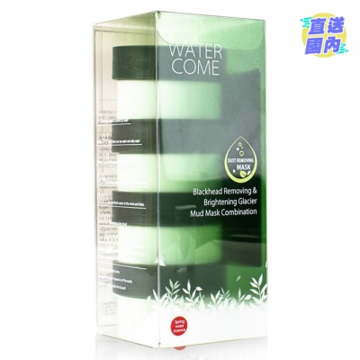 WATER COME 去黑頭亮膚冰河泥膜組合40G*4