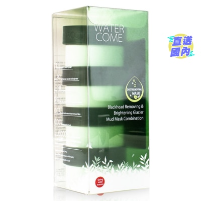 WATER COME BLACKHEAD REMOVING & BRIGHTENING GLACIER MUD MASK COMBINATION 40G*4