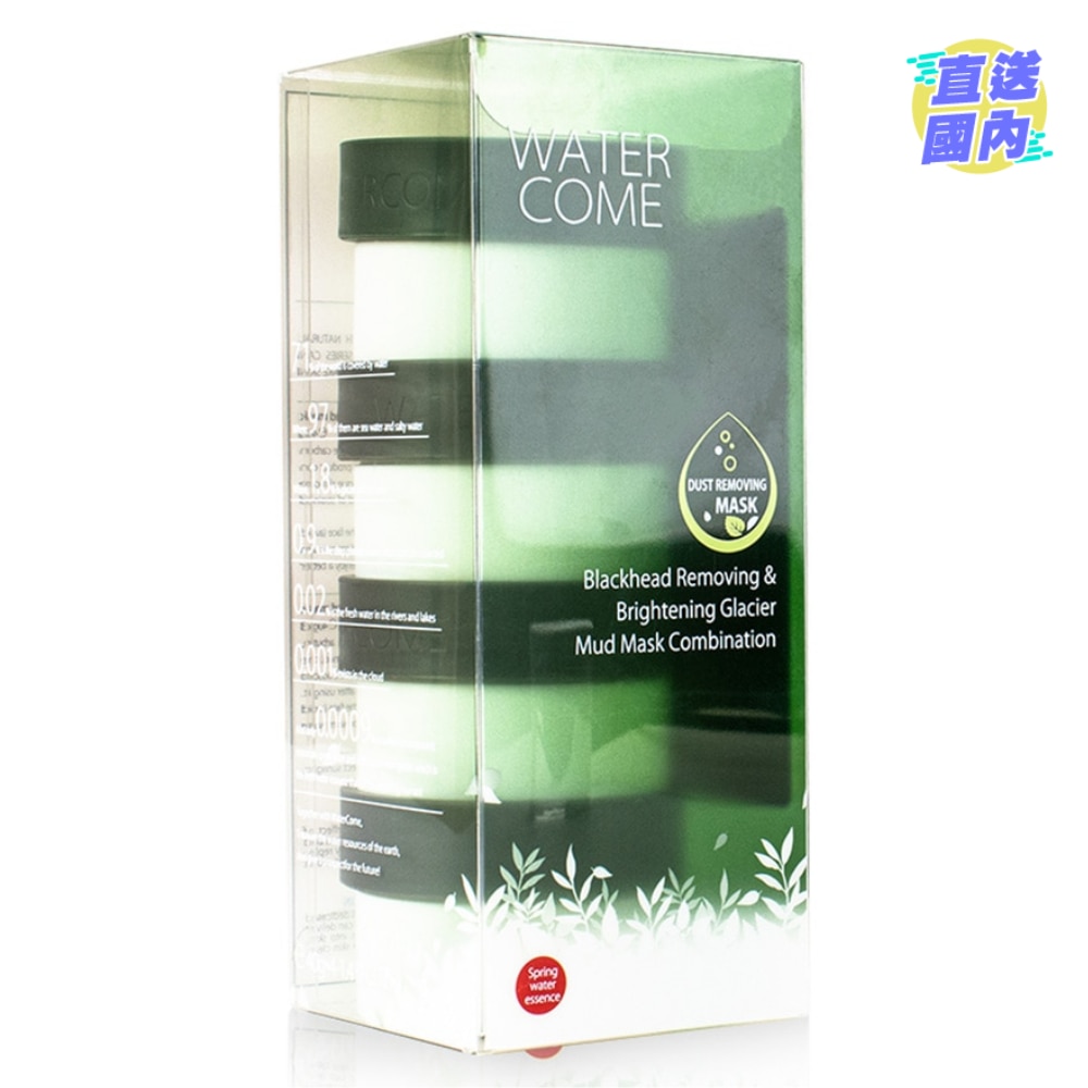 BLACKHEAD REMOVING & BRIGHTENING GLACIER MUD MASK COMBINATION 40G*4