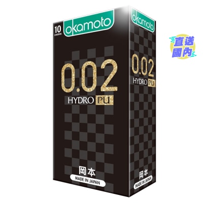 OKAMOTO Okamoto 0.02 Hydro Polyrethane 10's