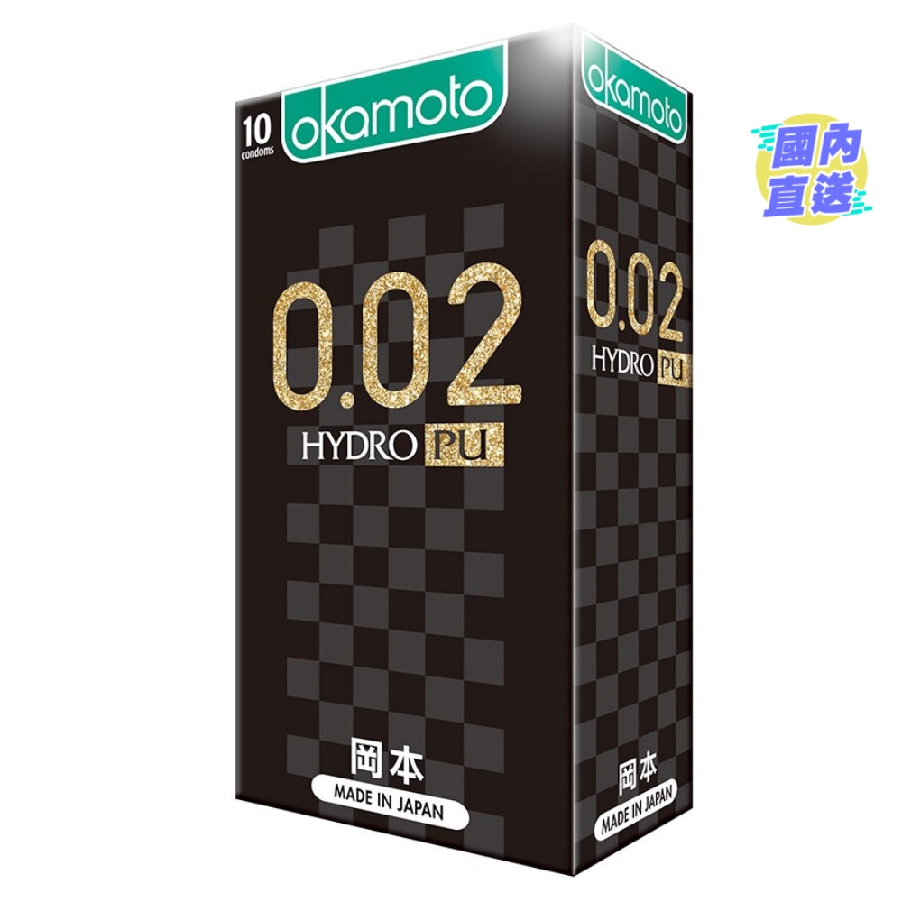 Okamoto 0.02 Hydro Polyrethane 10's