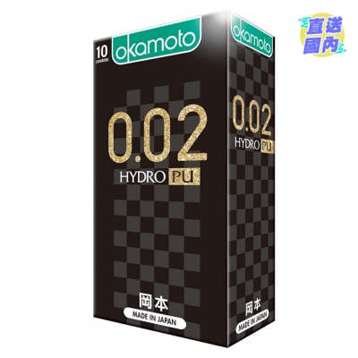 OKAMOTO Okamoto 0.02 Hydro Polyrethane 10's