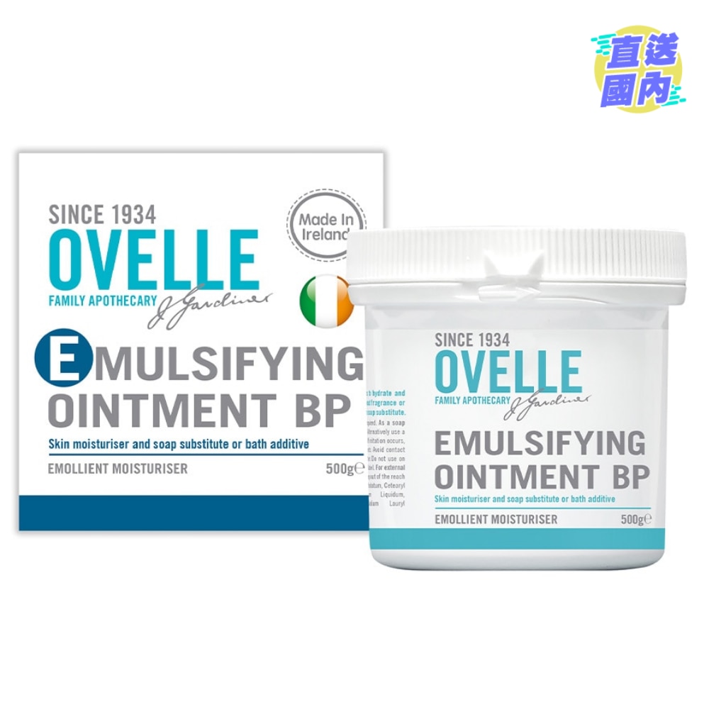 EMULSIFYING OINTMENT 500G