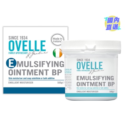 OVELLE 潤膚軟膏500G