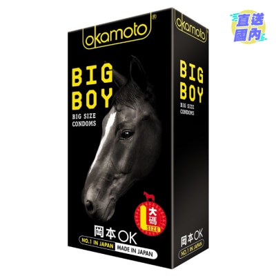 OKAMOTO Okamoto Big Boy 10's