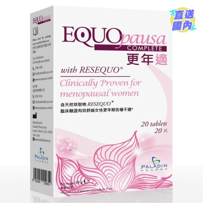 更年適 更年適 營養補充劑 20片