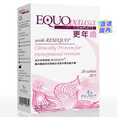 更年适 更年适 营养补充剂 20片