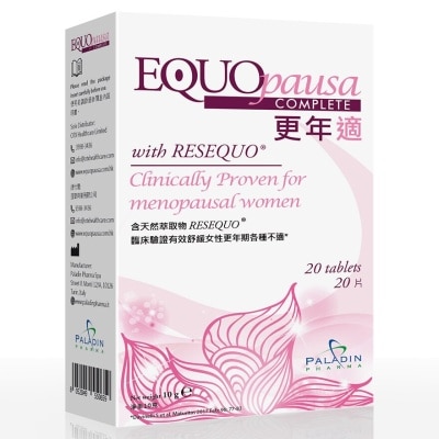 更年适 - 更年适 营养补充剂 20片