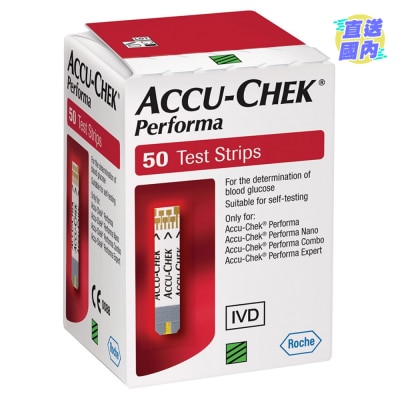 ACCU-CHEK Accu-Chek® Performa 卓越血糖试纸50条