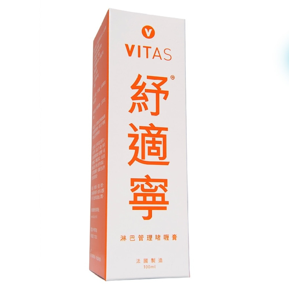 VITAS Soothing Cream Gel (100ml)