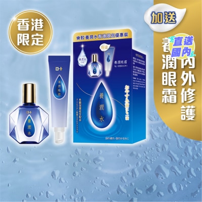 ROHTO 乐敦养润水 13ml
