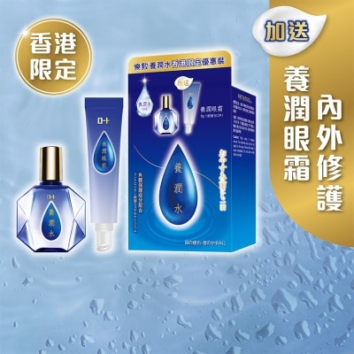 ROHTO 乐敦养润水 13ml