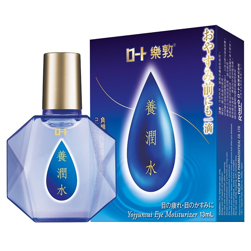 乐敦养润水 13ml