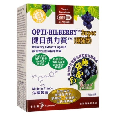 NU PHARM Opti-Bilberry™Super, 50'S