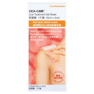 SMITH & NEPHEW Cica Care 12 x 3cm