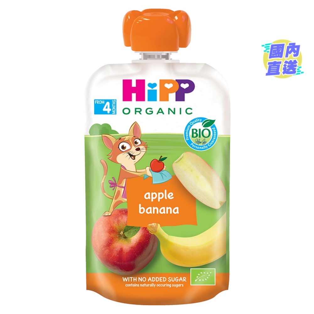 HiPP 喜寶有機蘋果香蕉唧唧裝