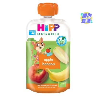 HIPP HiPP Organic Apple Banana